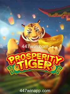 Explorando o Mundo de ProsperityTiger: Um Mergulho no Jogo Inovador da 447win.com